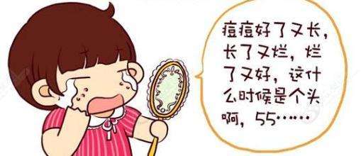 青少年长痤疮主要是怎么回事